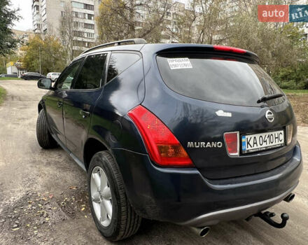 Синій Ніссан Мурано, об'ємом двигуна 3.5 л та пробігом 195 тис. км за 5800 $, фото 9 на Automoto.ua