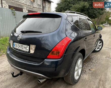 Синій Ніссан Мурано, об'ємом двигуна 3.5 л та пробігом 195 тис. км за 5800 $, фото 5 на Automoto.ua