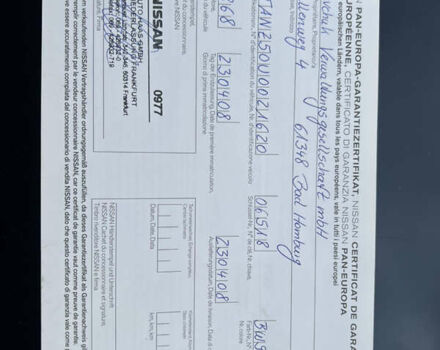 Синій Ніссан Мурано, об'ємом двигуна 3.5 л та пробігом 195 тис. км за 5800 $, фото 19 на Automoto.ua