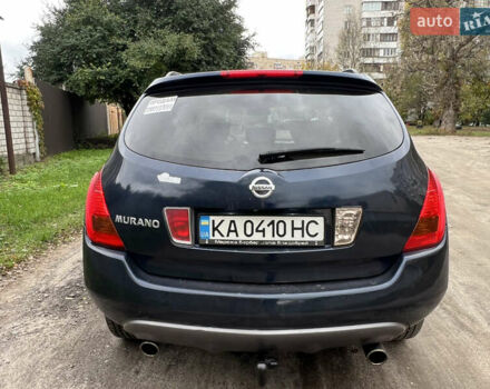 Синій Ніссан Мурано, об'ємом двигуна 3.5 л та пробігом 195 тис. км за 5800 $, фото 4 на Automoto.ua