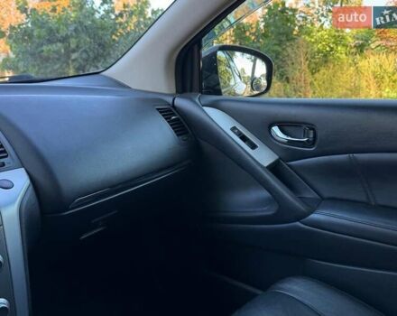Синій Ніссан Мурано, об'ємом двигуна 3.5 л та пробігом 277 тис. км за 11290 $, фото 36 на Automoto.ua