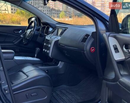 Синій Ніссан Мурано, об'ємом двигуна 3.5 л та пробігом 277 тис. км за 11290 $, фото 50 на Automoto.ua