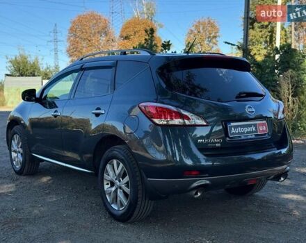 Синій Ніссан Мурано, об'ємом двигуна 3.5 л та пробігом 277 тис. км за 11290 $, фото 7 на Automoto.ua
