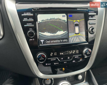 Синий Ниссан Мурано, объемом двигателя 3.5 л и пробегом 115 тыс. км за 17250 $, фото 2 на Automoto.ua