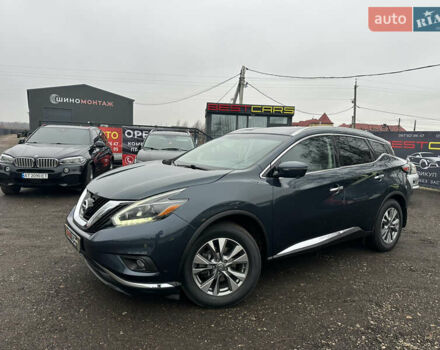 Синий Ниссан Мурано, объемом двигателя 3.5 л и пробегом 115 тыс. км за 17250 $, фото 24 на Automoto.ua