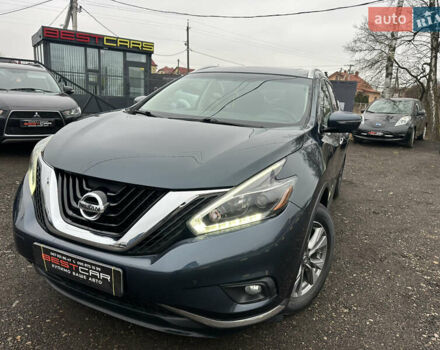 Синий Ниссан Мурано, объемом двигателя 3.5 л и пробегом 115 тыс. км за 17250 $, фото 18 на Automoto.ua