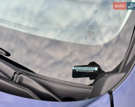 Синій Ніссан Мурано, об'ємом двигуна 3.5 л та пробігом 45 тис. км за 21499 $, фото 23 на Automoto.ua