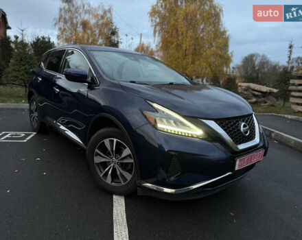 Синий Ниссан Мурано, объемом двигателя 3.5 л и пробегом 189 тыс. км за 15400 $, фото 5 на Automoto.ua