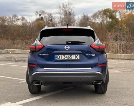 Синий Ниссан Мурано, объемом двигателя 3.5 л и пробегом 70 тыс. км за 22000 $, фото 15 на Automoto.ua