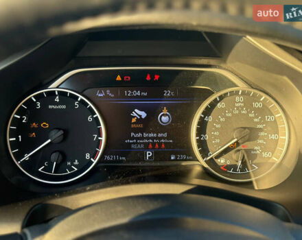 Синий Ниссан Мурано, объемом двигателя 3.5 л и пробегом 76 тыс. км за 23700 $, фото 30 на Automoto.ua