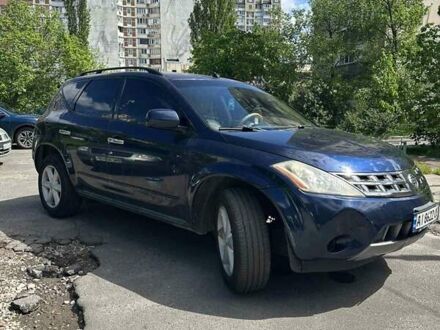 Ниссан Мурано 2007 в Киеве на Automoto.ua Синий Ниссан Мурано, объемом двигателя 3.5 л и пробегом 213 тыс. км за 5300 $, фото 1 на Automoto.ua