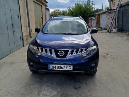 Ниссан Мурано 2008 в Сумах на Automoto.ua Синий Ниссан Мурано, объемом двигателя 3.5 л и пробегом 229 тыс. км за 10500 $, фото 1 на Automoto.ua