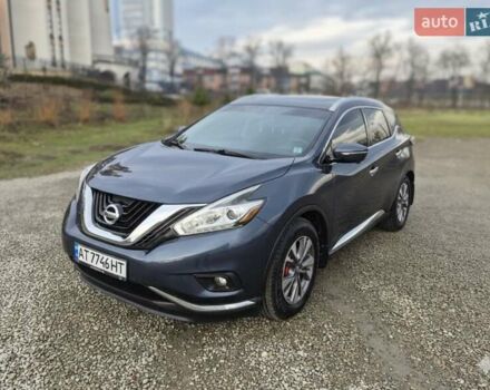 Синий Ниссан Мурано, объемом двигателя 3.5 л и пробегом 145 тыс. км за 15999 $, фото 1 на Automoto.ua