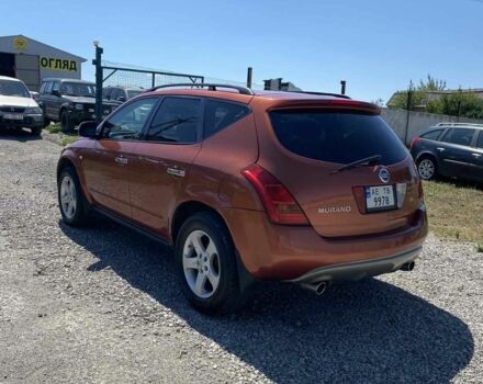 Оранжевый Ниссан Мурано, объемом двигателя 3.5 л и пробегом 197 тыс. км за 4999 $, фото 3 на Automoto.ua