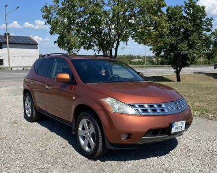 Оранжевый Ниссан Мурано, объемом двигателя 3.5 л и пробегом 197 тыс. км за 4999 $, фото 1 на Automoto.ua