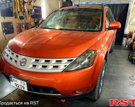 Оранжевый Ниссан Мурано, объемом двигателя 3.5 л и пробегом 243 тыс. км за 5400 $, фото 3 на Automoto.ua