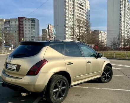 Помаранчевий Ніссан Мурано, об'ємом двигуна 3.5 л та пробігом 238 тис. км за 5500 $, фото 3 на Automoto.ua