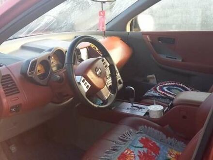 Ниссан Мурано 2003 в Бершаде на Automoto.ua Оранжевый Ниссан Мурано, объемом двигателя 3.5 л и пробегом 268 тыс. км за 5000 $, фото 1 на Automoto.ua