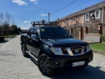 Ниссан Навара 2007 в Белой Церкве на Automoto.ua Черный Ниссан Навара, объемом двигателя 2.5 л и пробегом 290 тыс. км за 10800 $, фото 1 на Automoto.ua