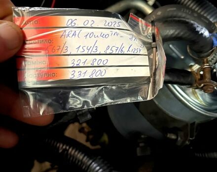 Ниссан Навара, объемом двигателя 2.5 л и пробегом 320 тыс. км за 8600 $, фото 2 на Automoto.ua