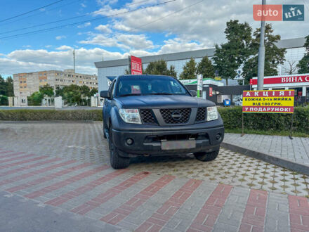Ниссан Навара, объемом двигателя 2.49 л и пробегом 250 тыс. км за 8399 $, фото 1 на Automoto.ua