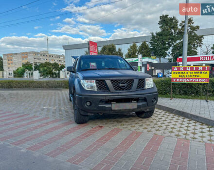 Ниссан Навара, объемом двигателя 2.49 л и пробегом 250 тыс. км за 8399 $, фото 1 на Automoto.ua