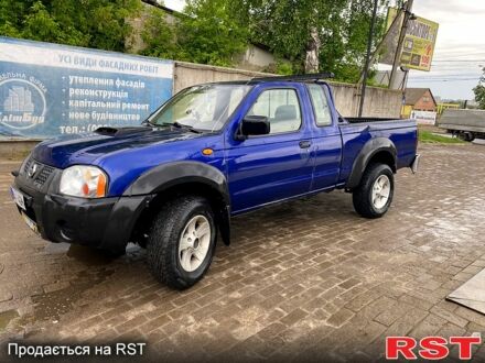 Ниссан Навара 2008 в Сумах на Automoto.ua Ниссан Навара, объемом двигателя 2.5 л и пробегом 0 тыс. км за 4500 $, фото 1 на Automoto.ua