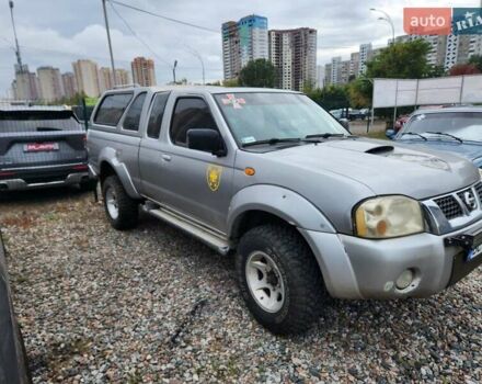 Серый Ниссан Навара, объемом двигателя 2.7 л и пробегом 240 тыс. км за 7999 $, фото 1 на Automoto.ua