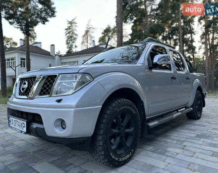 Серый Ниссан Навара, объемом двигателя 2.5 л и пробегом 343 тыс. км за 11700 $, фото 15 на Automoto.ua