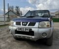 Синий Ниссан Навара, объемом двигателя 2.5 л и пробегом 122 тыс. км за 6200 $, фото 1 на Automoto.ua