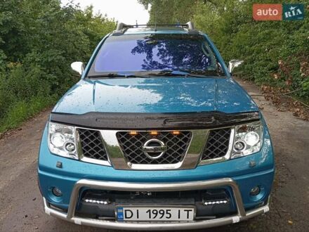 Ніссан Навара 2006 у Дніпро (Дніпропетровську) на Automoto.ua Синій Ніссан Навара, об'ємом двигуна 2.49 л та пробігом 230 тис. км за 14500 $, фото 1 на Automoto.ua
