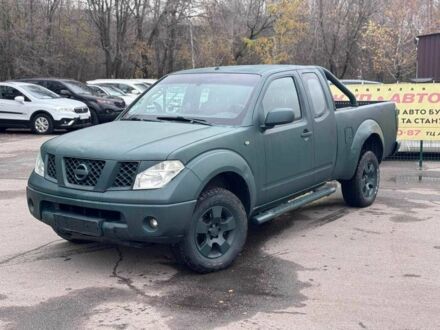 Зеленый Ниссан Навара, объемом двигателя 2.5 л и пробегом 250 тыс. км за 5999 $, фото 1 на Automoto.ua