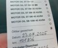 Білий Ніссан Ноут, об'ємом двигуна 1.6 л та пробігом 117 тис. км за 6900 $, фото 19 на Automoto.ua