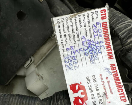 Білий Ніссан Ноут, об'ємом двигуна 1.6 л та пробігом 104 тис. км за 7600 $, фото 31 на Automoto.ua