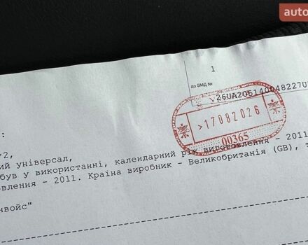 Белый Ниссан Ноут, объемом двигателя 1.6 л и пробегом 150 тыс. км за 7950 $, фото 129 на Automoto.ua