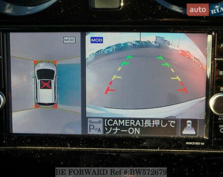 Белый Ниссан Ноут, объемом двигателя 1.2 л и пробегом 37 тыс. км за 12600 $, фото 42 на Automoto.ua