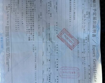 Белый Ниссан Ноут, объемом двигателя 1.2 л и пробегом 36 тыс. км за 12900 $, фото 38 на Automoto.ua