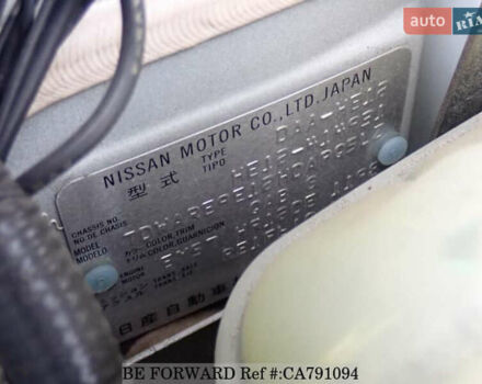 Білий Ніссан Ноут, об'ємом двигуна 1.2 л та пробігом 58 тис. км за 13100 $, фото 42 на Automoto.ua