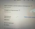 Белый Ниссан Ноут, объемом двигателя 1.4 л и пробегом 171 тыс. км за 6328 $, фото 6 на Automoto.ua