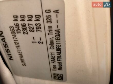 Білий Ніссан Ноут, об'ємом двигуна 1.4 л та пробігом 109 тис. км за 7000 $, фото 1 на Automoto.ua