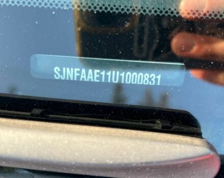 Бежевий Ніссан Ноут, об'ємом двигуна 1.4 л та пробігом 202 тис. км за 4400 $, фото 21 на Automoto.ua