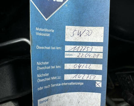 Черный Ниссан Ноут, объемом двигателя 1.6 л и пробегом 145 тыс. км за 5699 $, фото 36 на Automoto.ua
