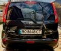 Чорний Ніссан Ноут, об'ємом двигуна 1.4 л та пробігом 209 тис. км за 5250 $, фото 15 на Automoto.ua