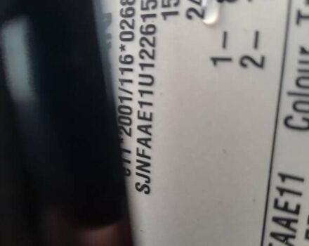 Черный Ниссан Ноут, объемом двигателя 1.4 л и пробегом 186 тыс. км за 5400 $, фото 20 на Automoto.ua