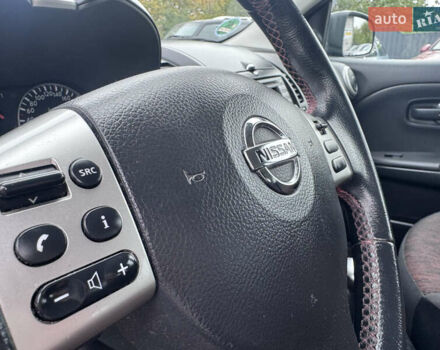 Ніссан Ноут 2009 у Звенигородка на Automoto.ua Чорний Ніссан Ноут, об'ємом двигуна 1.4 л та пробігом 250 тис. км за 5550 $, фото 37 на Automoto.ua