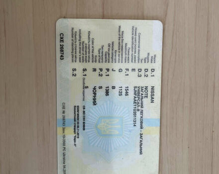 Черный Ниссан Ноут, объемом двигателя 1.39 л и пробегом 179 тыс. км за 5690 $, фото 20 на Automoto.ua