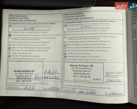 Черный Ниссан Ноут, объемом двигателя 1.6 л и пробегом 187 тыс. км за 8499 $, фото 21 на Automoto.ua