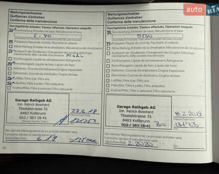 Черный Ниссан Ноут, объемом двигателя 1.6 л и пробегом 187 тыс. км за 8499 $, фото 19 на Automoto.ua