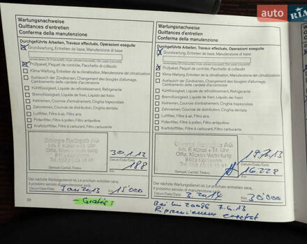 Черный Ниссан Ноут, объемом двигателя 1.6 л и пробегом 187 тыс. км за 8499 $, фото 17 на Automoto.ua