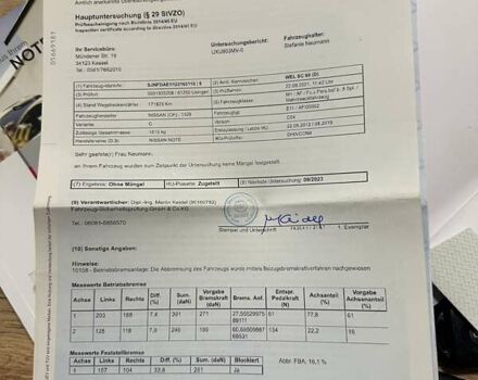 Чорний Ніссан Ноут, об'ємом двигуна 0 л та пробігом 228 тис. км за 8400 $, фото 57 на Automoto.ua